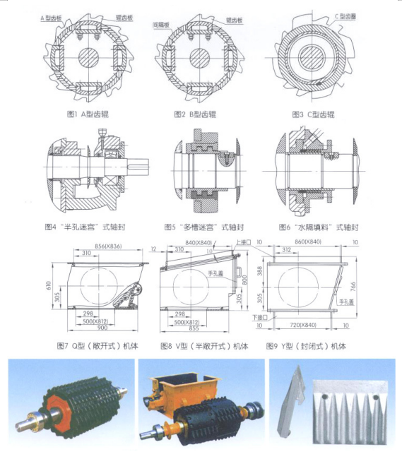 1742371761214